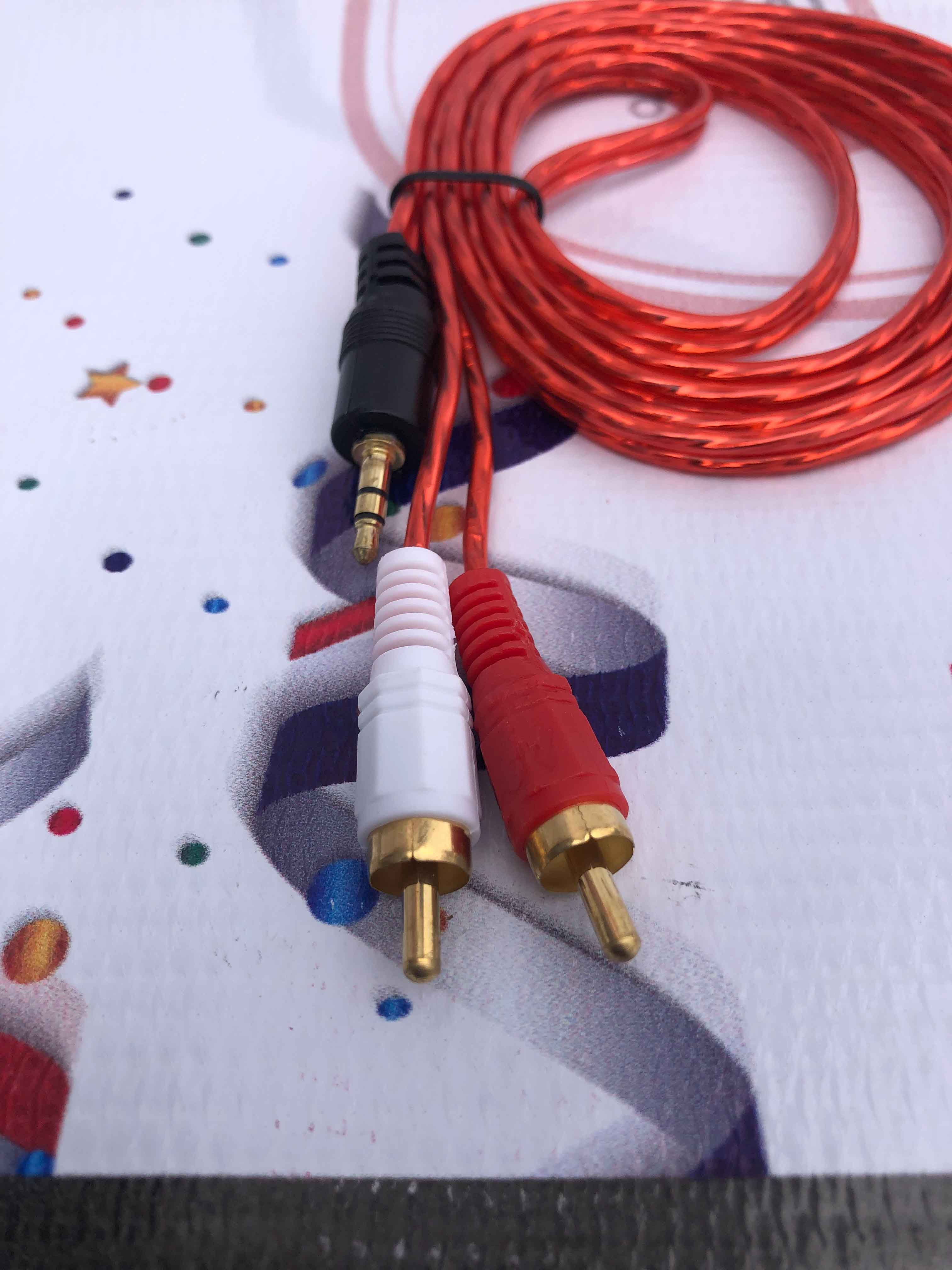sound cable